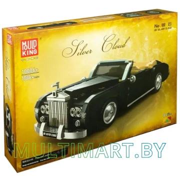 Конструктор Mould King Technic 10006 1964 Rolls-Royce Sliver Cloud